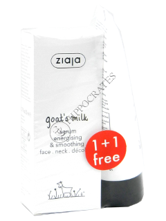 Зиажа Goat`s milk энергетическая и успокаивающая Сыворотка для лица + пилинг 