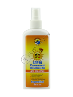 LekoPro Protectie Solara Spray pentru adulti SPF50