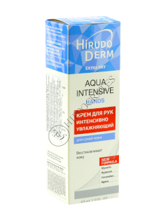 Биокон Гирудо Дерм Extra-Dry Aqua Intensiv крем для рук увлажняющий