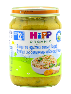 HiPP Meniu cu carne, Bulgur cu legume si curcan fraged (12 luni ) 250 g /62500/