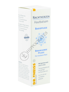 Dr.Theiss Nachtkerzen Balsam pentru pielea uscata cu ulei de primula 3% Uree
