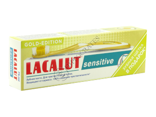 Зуб. паста Lacalut Sensitive + зубная щетка Gold