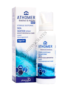 Athomer Hipertonic apa de mare pentru copii (6+ani)  adulti