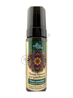 Пенка для умывания Pure Sensitive