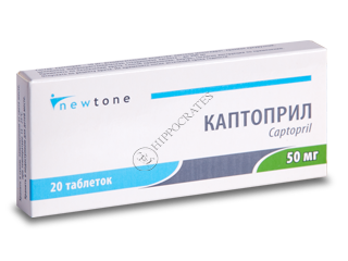 Captopril