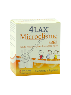 4Лакс микроклизмы для детей 4Лакс микроклизмы для детей