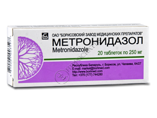 Миатокс отзывы. Metronidazole 250. Метронидазол 250 мг Беларусь. Метронидазол какой производитель лучше. Миатокс цена.